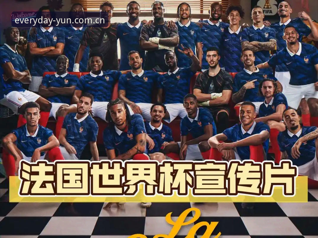 法国队赢球反而暴露问题？德尚赛后这番话，比3-0更值得琢磨